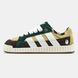 Adidas LWST x Bape Green Brown White