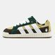 Adidas LWST x Bape Green Brown White