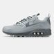 Nike Air Max 90 Cordura Grey Pink, 40
