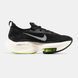 Nike Air Zoom Alphafly 2 Black White Volt