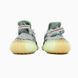 Adidas Yeezy Boost 350 V2 Blue Tint, 41