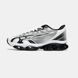 Asics Gel-Quantum White Black, 41