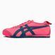 Onitsuka Tiger Mexico 66 Pink Navy