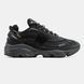New Balance 1000 Black Cordura, 36