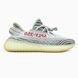Adidas Yeezy Boost 350 V2 Blue Tint, 41