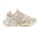 Adidas Vento XLG Deluxe Beige Grey, 36
