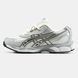 Asics Gel-NYC 2055 White Taupe Black