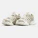 Adidas Vento XLG Beige Cream