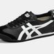 Onitsuka Tiger Mexico 66 Black White