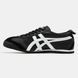 Onitsuka Tiger Mexico 66 Black White