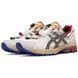 Asics Gel-Kahana 8 White Black Yellow, 41