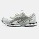 Asics Gel-NYC 2055 White Taupe Black