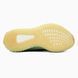 Adidas Yeezy Boost 350 V2 Blue Tint, 41