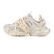 Adidas Vento XLG Deluxe Beige Grey, 36