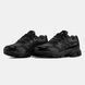 Adidas Ozweego Pro Black Grey, 41