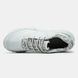 Merrell Agility Peak 5 White Grey