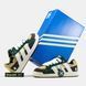 Adidas LWST x Bape Green Brown White