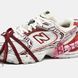 New Balance 530 White Red Custom Paint