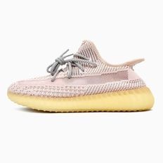 Adidas Yeezy Boost 350 V2 Synth Reflective, розмір 36