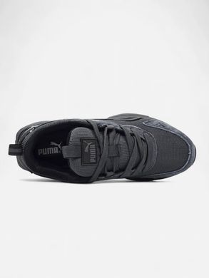 Puma Cell Endura Dark Grey Black, 41