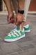 Кроссовки Adidas Adimatic Green White v2 9235 фото 5