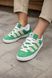 Кросівки Adidas Adimatic Green White v2 9235 фото 9
