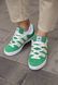 Кросівки Adidas Adimatic Green White v2 9235 фото 3