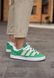 Кроссовки Adidas Adimatic Green White v2 9235 фото 1