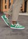Кроссовки Adidas Adimatic Green White v2 9235 фото 2