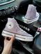 Кеди Converse High Platform Lilac 7946 фото 4