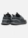 Puma Cell Endura Dark Grey Black, 41