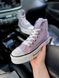 Кеди Converse High Platform Lilac 7946 фото 7