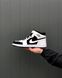 Баскетбольные кроссовки Nike Air Jordan 1 Retro Mid White Black 2085 фото 1