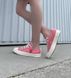 Кеди Converse CDG Low Pink 5594 фото 2