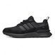 Adidas ZX 420 Black, 41
