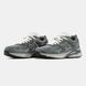 New Balance 990 Gore-Tex Grey White Термо, 41