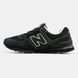 New Balance 574 Dark Green Black, 36
