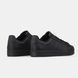 Adidas Superstar Black, 37