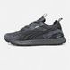 Puma Cell Endura Dark Grey Black, 41