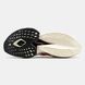 Nike Air Zoom Alphafly 2 Summit White Black Bright Crimson