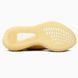 Adidas Yeezy Boost 350 V2 Synth Reflective, 36