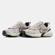 Nike V2K Runtekk &ldquo;Light Bone Pink&rdquo;