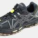 Asics Gel-Kahana 8 Black Grey Lime