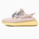 Adidas Yeezy Boost 350 V2 Synth Reflective, 36
