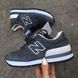 Кроссовки New Balance 995 Grey 9157 фото 1