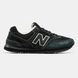 New Balance 574 Dark Green Black, 36