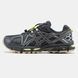 Asics Gel-Kahana 8 Black Grey Lime