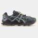 Asics Gel-Kahana 8 Black Grey Lime