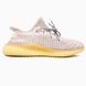 Adidas Yeezy Boost 350 V2 Synth Reflective, 36