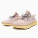 Adidas Yeezy Boost 350 V2 Synth Reflective, 36
